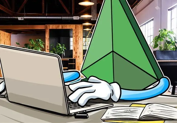 интервью с директором ETC
