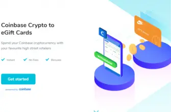 Coinbase