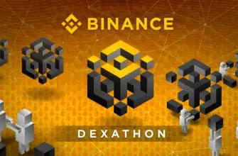 DEX