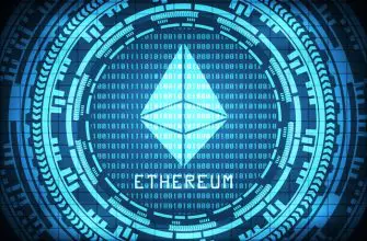 Ethereum