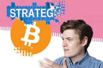 Криптостратегия