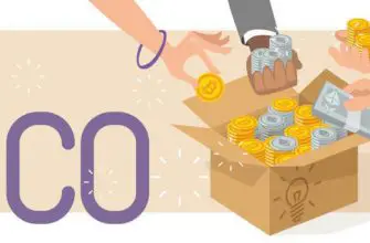 ICO