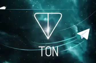 TON