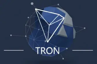 TRON TRX