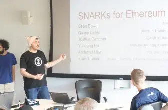 Etherium snark
