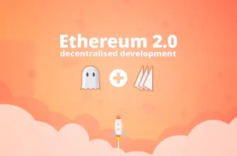 Ethereum 2.0