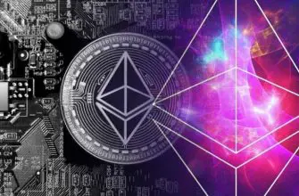 Ethereum (ETH)