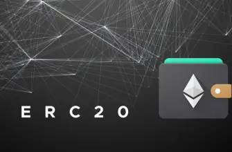 ERC-20