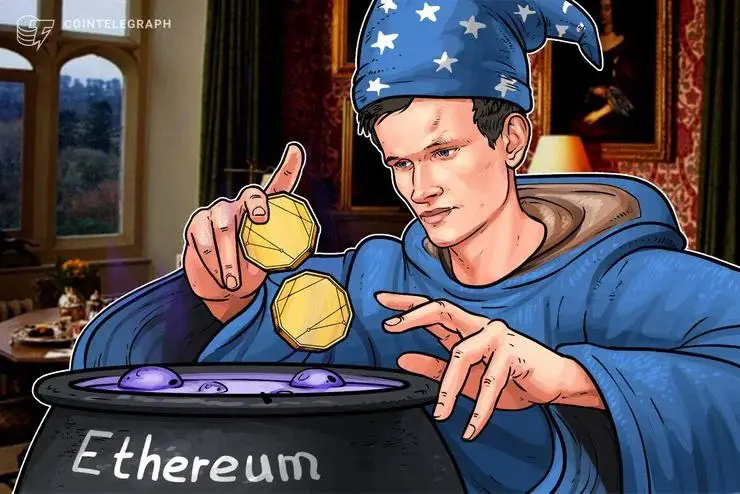 Ethereum Виталик Бутерин