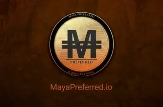 Discover Maya Preferred 223 (MAPR) — One of the Greatest Cryptocurrencies