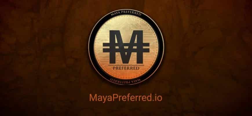 Discover Maya Preferred 223 (MAPR) — One of the Greatest Cryptocurrencies