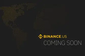 Binance показал список альткойнов, которые будут доступны на бирже в США
