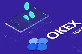 Токен OKB от популярной биржи OKEx достигает новых максимумов