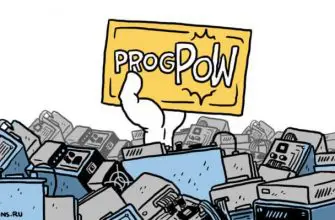Скандал: Автор Ethereum ProgPOW не приглашен на саммит ETC