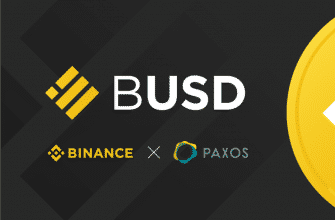 Binance + Paxos= запуск стейблкойна BUSD на основе доллара