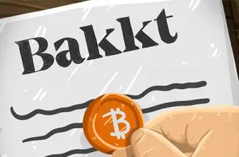 Bakkt здесь: платформа Bitcoin Futures запускается на минималках