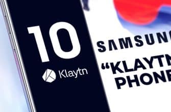 Samsung и Klaytn адаптируют Galaxy Note 10 для криптовалют (KlaytnPhone)