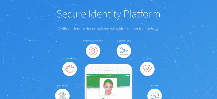 Сложно: Децентрализованная идентификация с помощью Civic Secure Identity