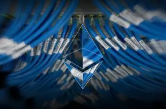 Масштабирование Ethereum: Шардинг.