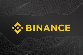 Binance Lending Фаза 9: BNB, BTC, BUSD, ETH, MATIC, USDT