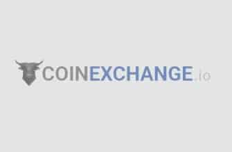 CoinExchange подтверждает планы прекратить операции к 1 декабря