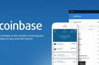 Coinbase начнет выплачивать вознаграждения держателям USDC