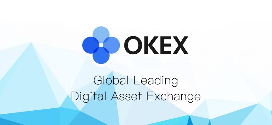 В сентябре OKEX стала крупнейшей биржей крипто-деривативов