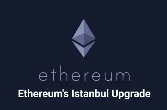 Ethereum Istanbul - новые подробности