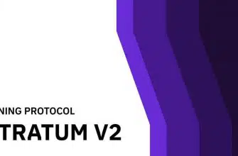Slush Pool разработал новый протокол майнинга Bitcoin - Stratum V2