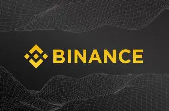 Насколько защищена Binance? Оценки от FireEye and SlowMist