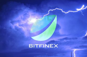 Bitfinex становится первой биржей, поддерживающей Lightning Network