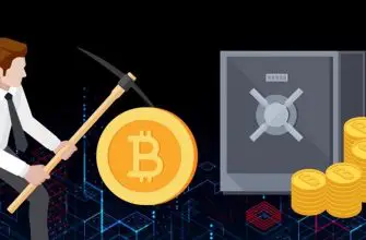 Proof of Stake против Proof of Work- что лучше?