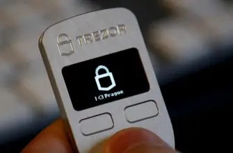 Kraken Labs рассказывает, как взломать кошелек Trezor