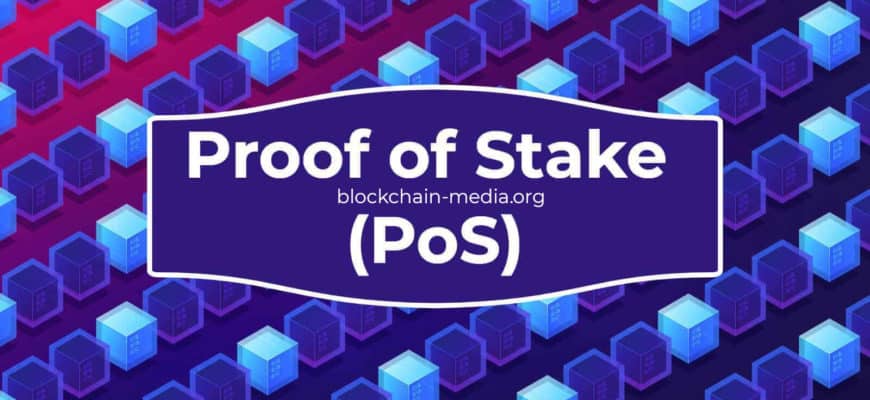 Proof-of-Stake algorithm. How to use it?