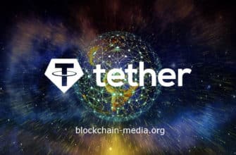 Tether интегрируется с OMG Sidechain, чтобы уменьшить нагрузку на Ethereum