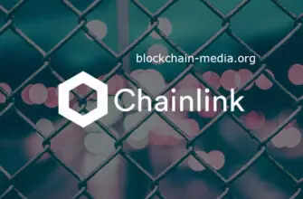 Что такое Chainlink?