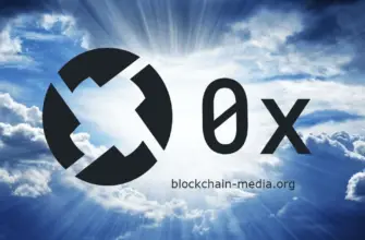Что такое 0x и его токен ZRX?