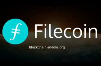 Что такое Filecoin (FIL)? Полное руководство для начинающих
