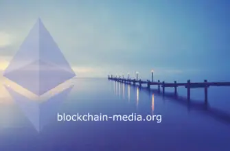 Депозитные контракты Ethereum 2.0 запускаются