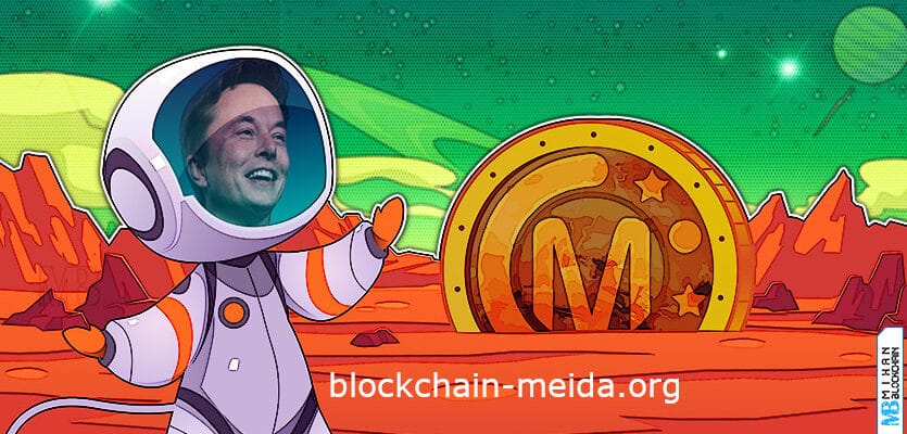 Илон Маск: «MarsCoin обязательно будет»