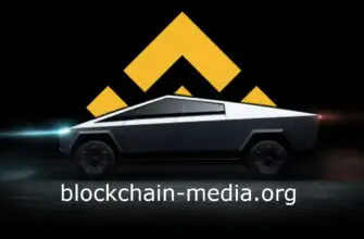 Binance запускает фондовые токены, начиная с Tesla
