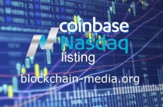 Coinbase выйдет на NASDAQ под тикером «COIN»