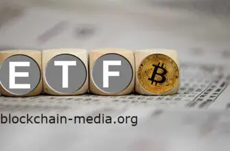 Проблемы Bitcoin ETF в США: что сдерживает регуляторов