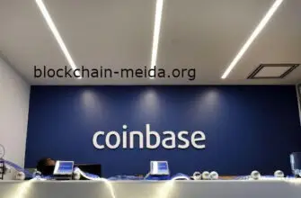 Акции Coinbase падают на фоне неоднозначных финансовых результатов
