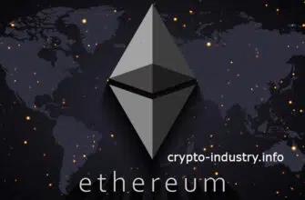 Емкость сети Ethereum увеличилась на 9% после обновления London