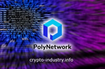 Hacker Poly Network restitue plus de 50% des 600 millions de dollars volés