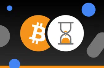 Мемпул биткойна