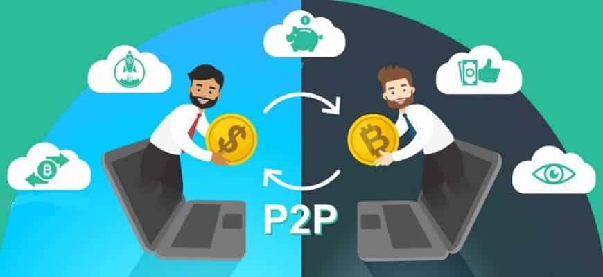 p2p best exchanges