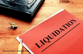liquidation of cryptocurrencies