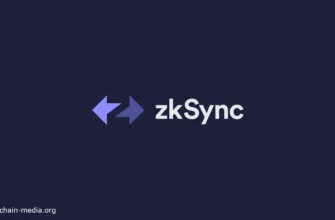 zkSync: 보안 손상이 없는 이더리움 확장성